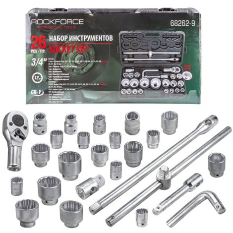 Jeu de douilles 3/4" 12 pans, coffret de 26 pièces