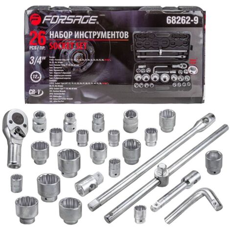Jeu de douilles 3/4" 12 pans, coffret de 26 pièces