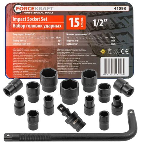 Jeu de douilles à choc 1/2" 10-32 mm 6 pans