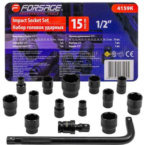 Jeu de douilles à chocs 1/2"" 10-32 mm 6 pans