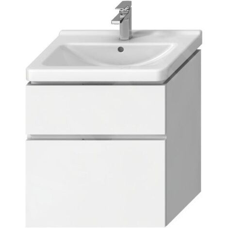Jika Cubito Pure - Meuble sous lavabo 640x683 mm, blanc H40J4244025001
