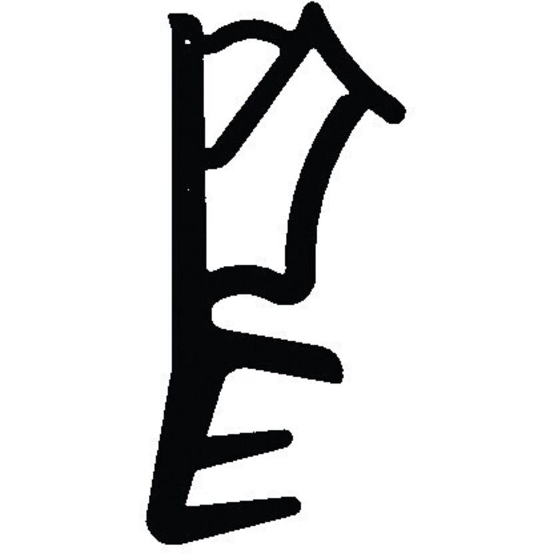 Joint de porte SH115blanc (Par 140)