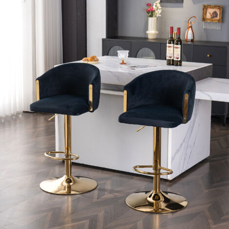 Juego de 2 taburetes de bar modernos giratorios, sillas de cocina de altura regulable con reposapiés, taburetes de bar modernos para cocina, bar y mostrador de restaurante (negro).