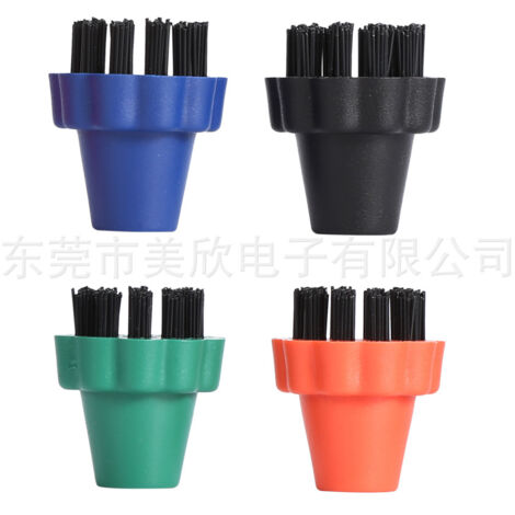 Kärcher small round steam brush accessories are compatible with Kärcher SV7SV1802SV1902SGV 6/5.