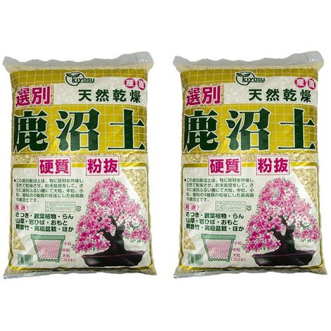 Kanuma hard quality 5/10 mm (2 sacchi da c.ca 6 kg - 17 lt), per bonsai di acidofile