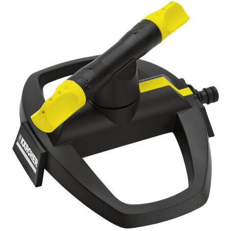 KARCHER 2645020 IRRIGATORE MARGHERITA COPRE 113 M2- UNIFLEX- 1,0 pz
