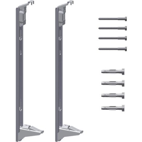 Kermi Wandschienen-Set BH600, für Profilflachheizkörper, ZB02970005
