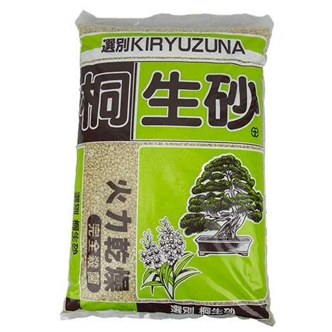 Kiryuzuna hard quality 2/5 mm (c.ca 11 kg - 14 lt), per bonsai di conifere