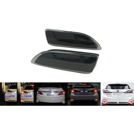 Kit 2 Fanali Posteriori A Led Nero Fume Per Lexus CT 200h Toyota Corolla Rear Bumper Reflector Light