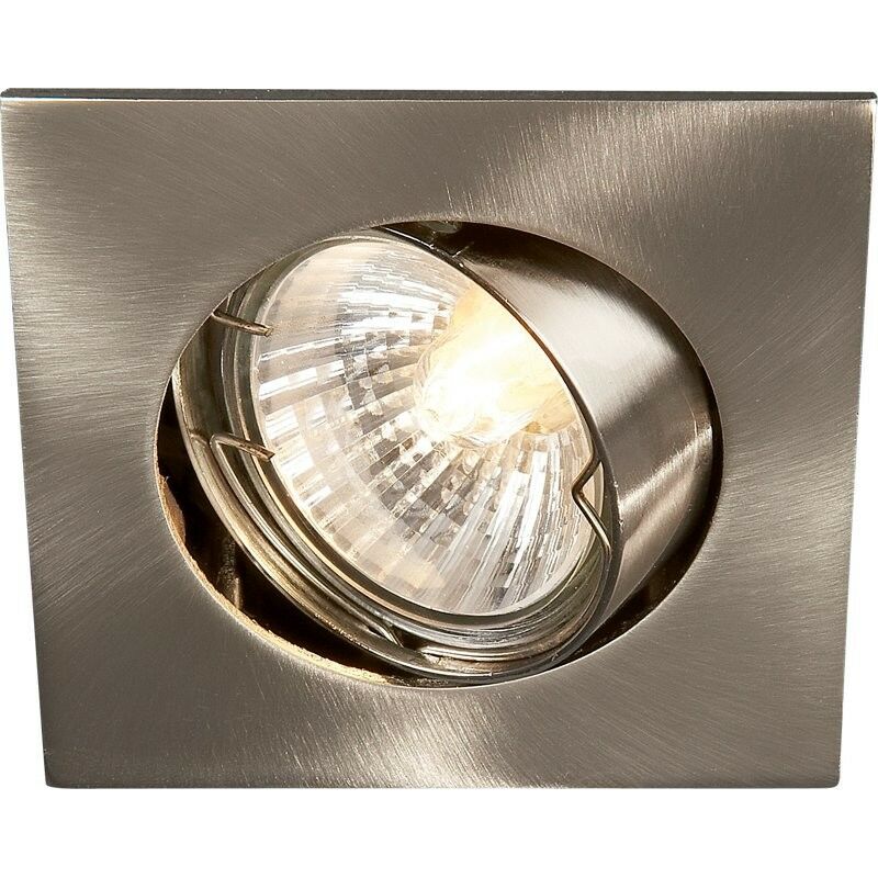 Image of Bombay Recessed Nickel 1X50W 230V ( Philips cod. 597801781 )