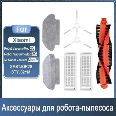 Kit d'accessoires pour aspirateur robot laveur Mi 2S, XMSTJQR2S, 3C Mi
