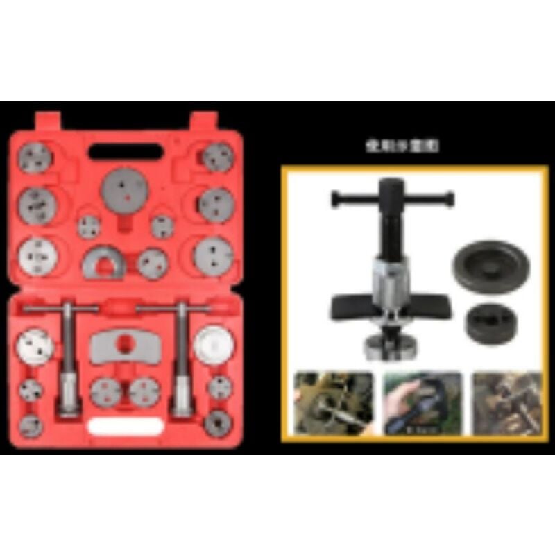 Fitags - Kit de poussoir de Piston de frein, 22 pièces, outils de Garage pour voiture, étrier de frein