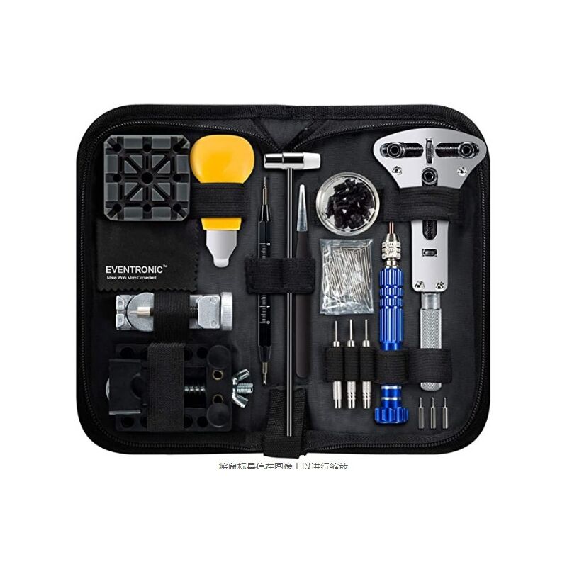Kit de Réparation de Montre, Ensemble D'outils de Barre de Ressort Professionnel, Ensemble D'outils de Broche de Lien de Bande de Montre avec étui de