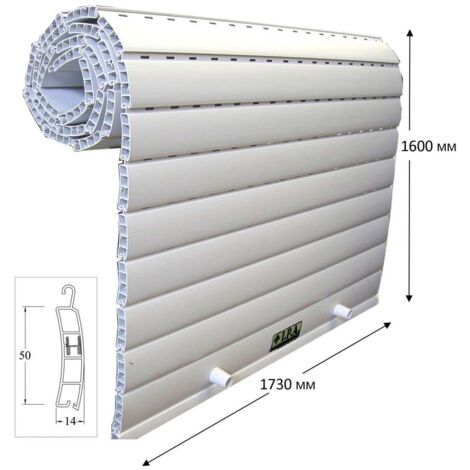 Kit Tapparella PVC - Bianco - 173x160 cm