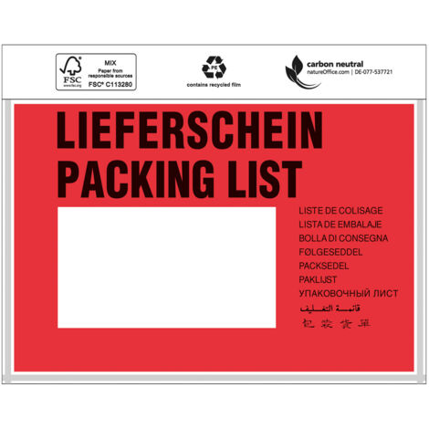 Klebeband Breite 75mm Länge 50m S.125µ Papier 4 Längs-/1 Sinusfaden TRANSPAK