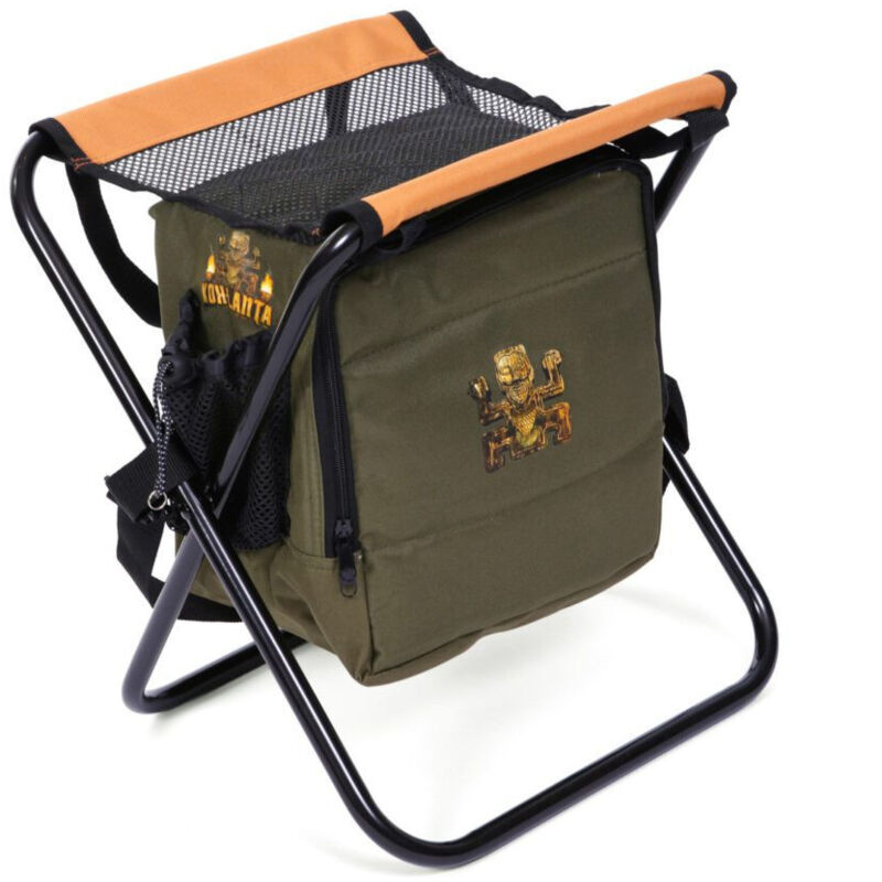 Ospazia - Siège de camping pliable - Koh Lanta - Compartiment avec sac isotherme