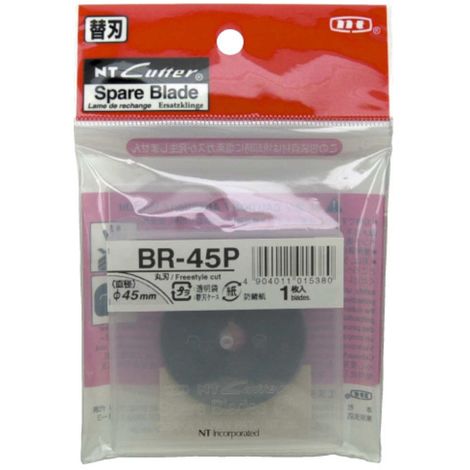 LAME DE RECHANGE POUR CUTTER ROTATIF MODÈLE BR 45 P HANSA BR45PUSA
