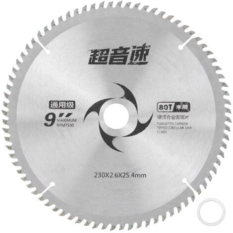 Lame de scie circulaire en carbure pour le travail du bois, modèle disque de coupe ultra-résistant (80 dents)
