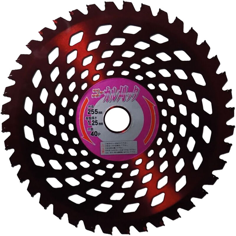 Lame Pour Débroussailleuse Mm 255 - Dents n. 40