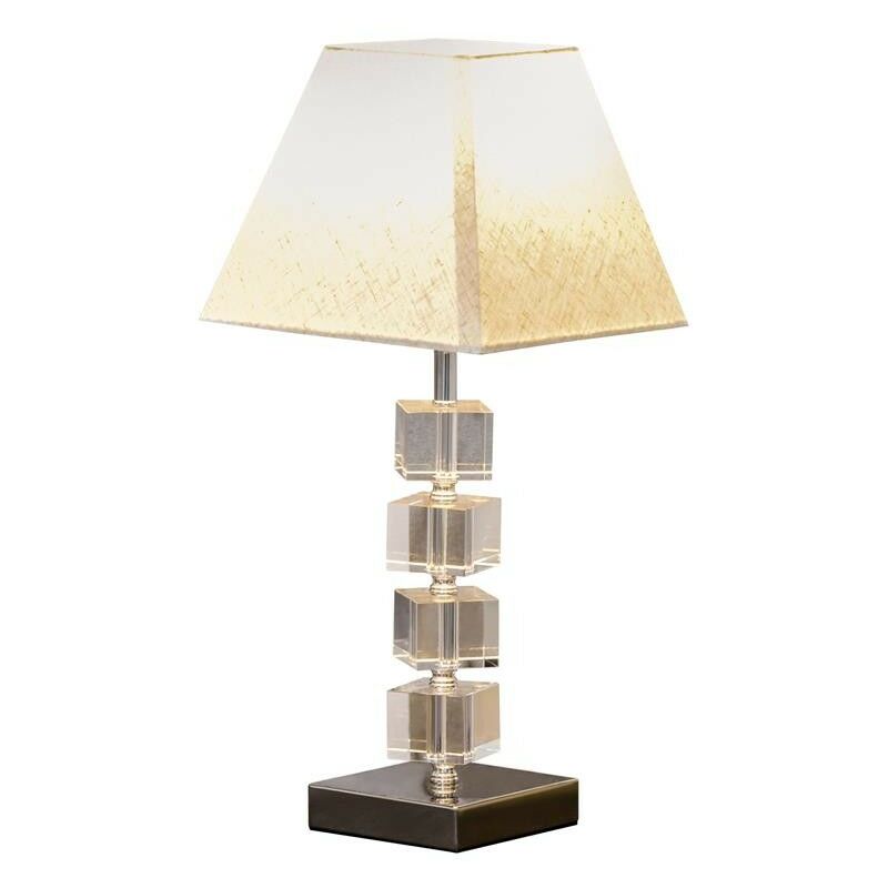 Image of Maury's - lampada da tavolo attacco E14 abat jour da comodino casa e ufficio