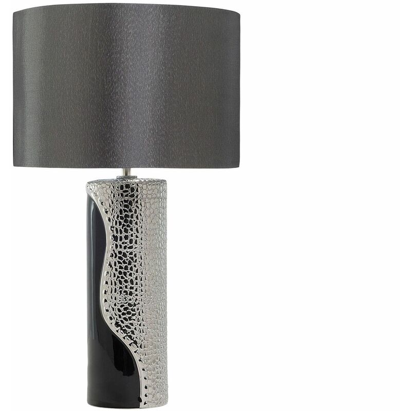 Image of Lampada da tavolo moderna in color nero/argento Aiken