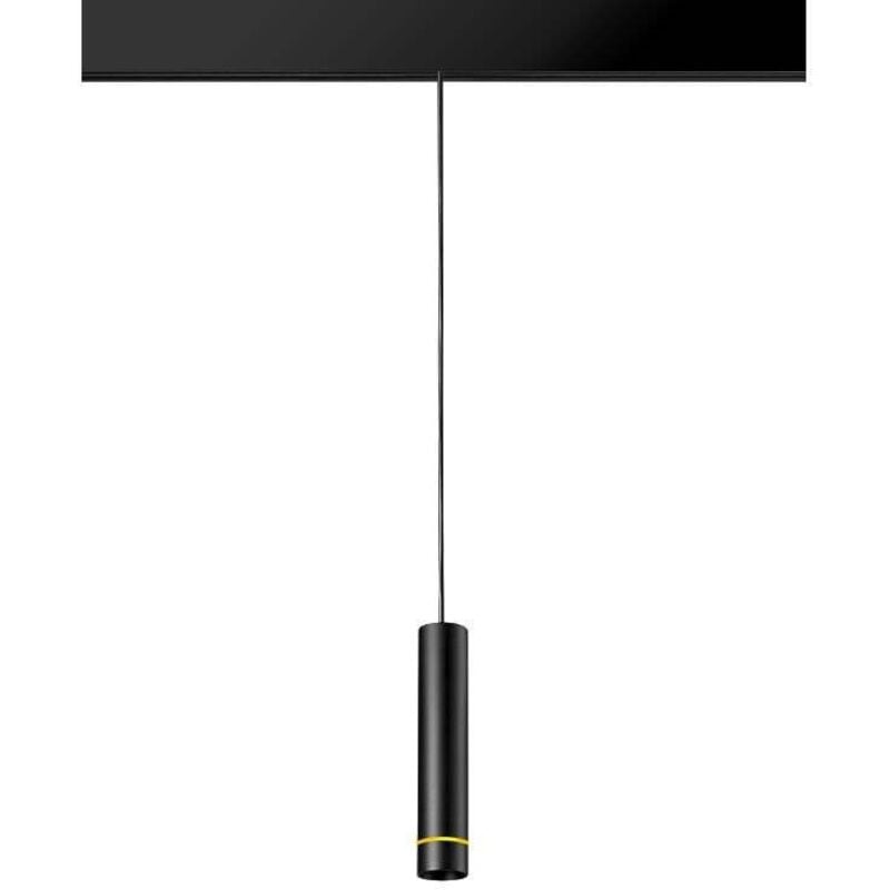 

Lámpara Colgante para Carril Magnético 8W Magne Chip Osram 48V Monofásico CRI 90 UGR 17 Blanco Cálido 3000K | IluminaShop