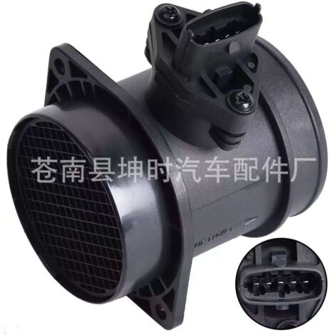Le capteur de débit d'air 0280218108 convient aux modèles Volvo C70, S60, S70, S80 et V70.