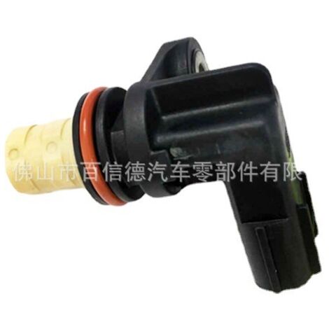 Le capteur de position de vilebrequin PE01-18-221 est compatible avec les modèles Mazda et mesure avec précision la position du vilebrequin afin d'assurer un calage d'allumage optimal. Son installatio