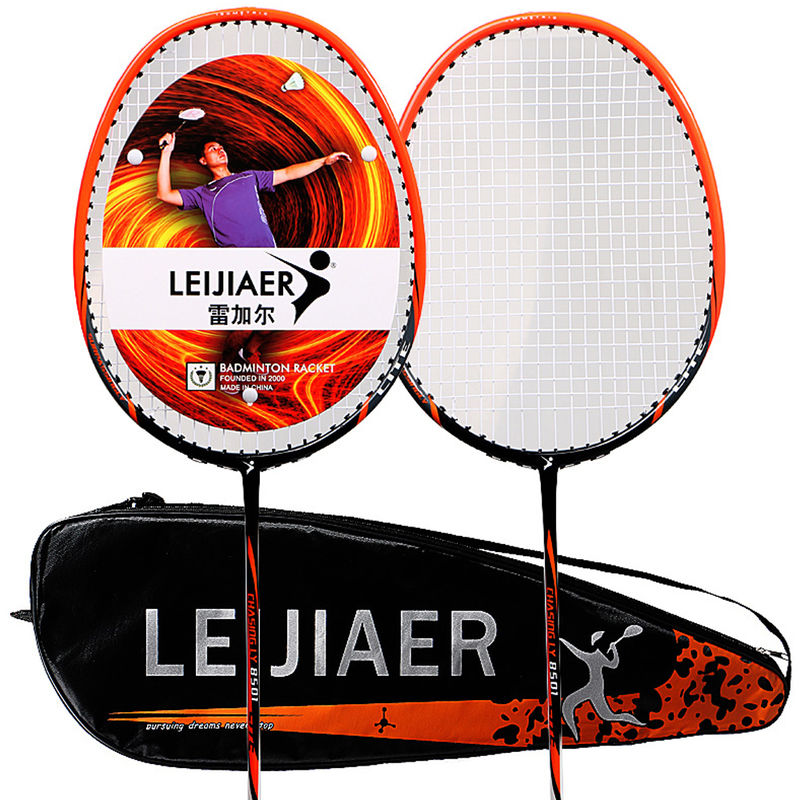 

2pcs competencia raqueta de badminton Plume 2 jugador de badminton Bat conjunto de reemplazo, con el bolso - Leijiaer