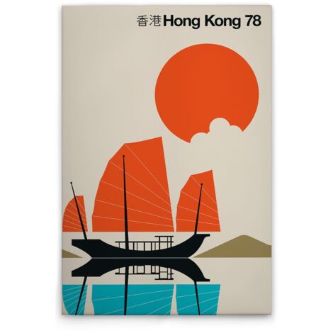 Leinwandbild Retro Hong Kong M1-No.50819 - Kunstdruck auf Leinwand in Creme Blau - Wandbild 30 x 45 cm