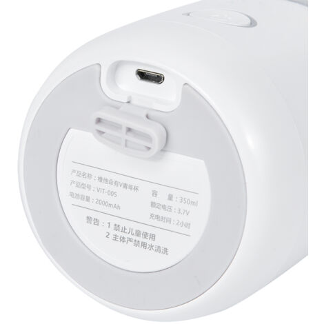 Licuadora eléctrica portátil  Batidora USB multifuncional de 350 ml  Para batidos y papillas  Batería de 2000 mAh, 15 usos  Color blanco, incluye cable USB y manual de usuario