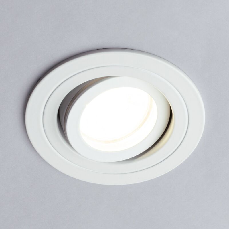Image of Litecraft - Recessed Downlights Tiltable Bathroom&hellip;