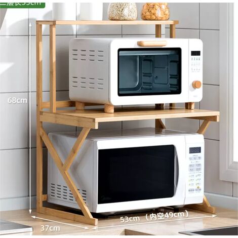 https://cdn.manomano.com/livingandhome-2-tier-free-standing-spice-rack-organizer-workstation-for-microwave-P-12840388-80933596_1.jpg