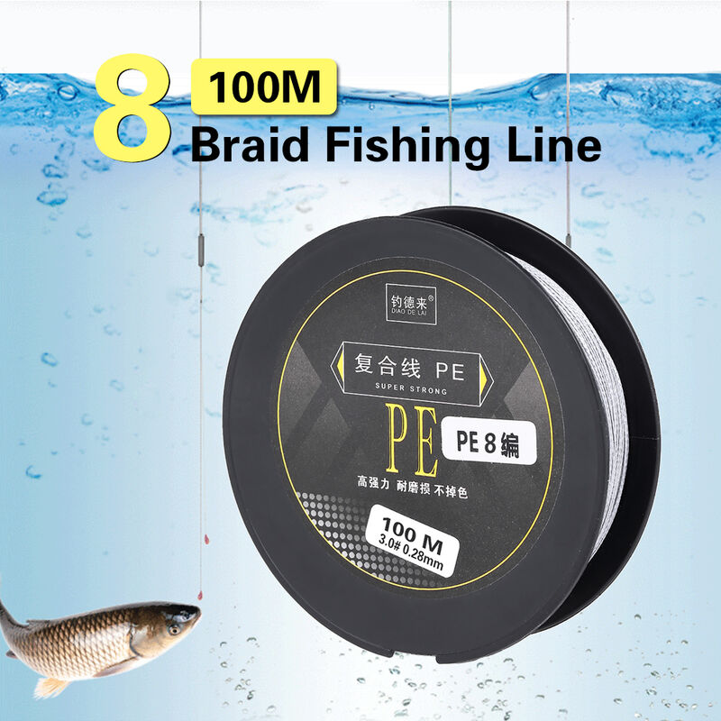 

Asupermall - Línea de pesca 100M Abrasion fuerte 8 hilos Línea de pesca PE trenzada,8 hebras de 0,37 mm