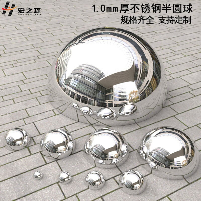 Feiyue - Lot de 10 boules de contemplation en acier inoxydable poli miroir, boules de contemplation creuses sans couture, boules métalliques