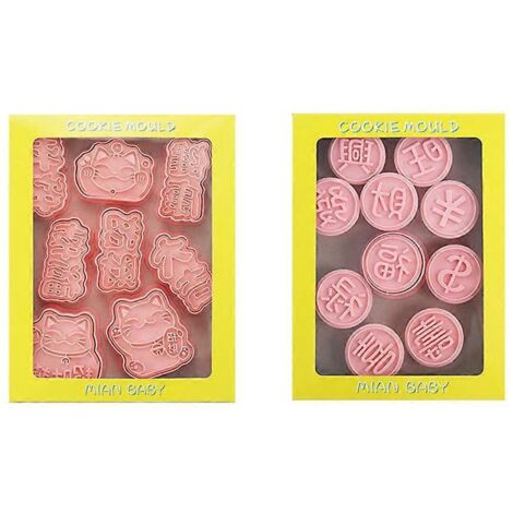 Lot de 18 emporte-pièces en forme de chats porte-bonheur et pièces de monnaie pour biscuits pressables