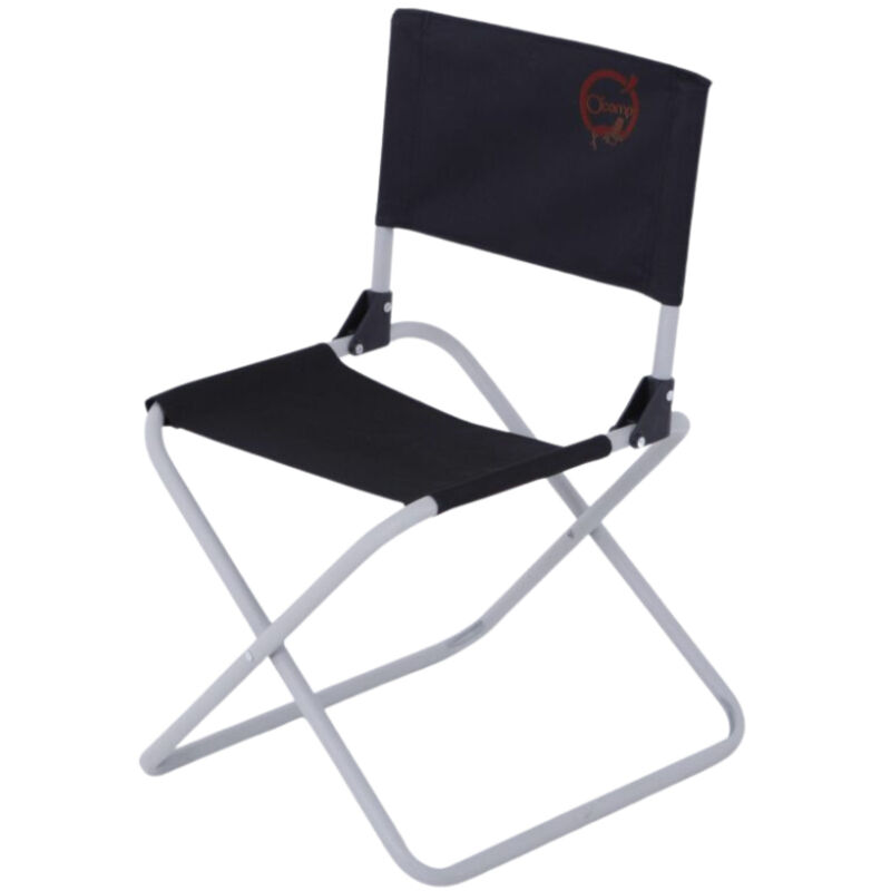 Lot de 2 chaises pliables pécheur de camping O'camp Dimensions : 47 x 40 x 68 cm