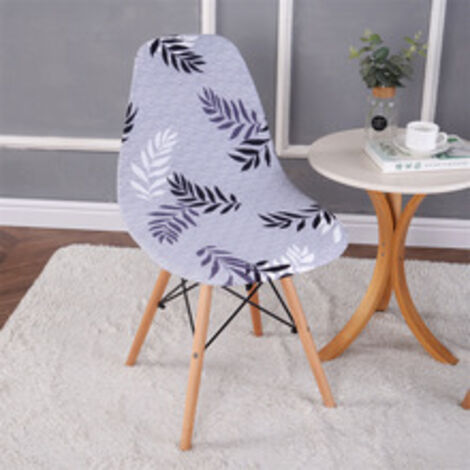 Lot de 2 housses de chaise extensibles motif coquillage, housse de chaise moderne imprimée antidérapante et anti-poussière