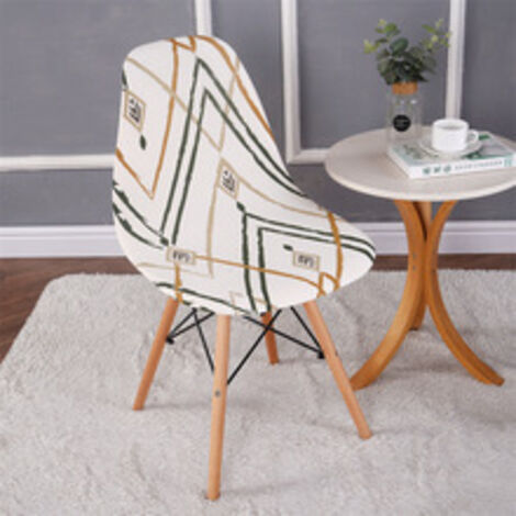 Lot de 2 housses de chaise extensibles motif coquillage, housse de chaise moderne imprimée antidérapante et anti-poussière