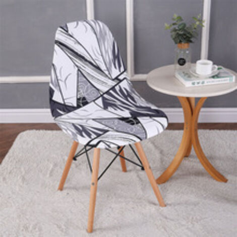 Lot de 2 housses de chaise extensibles motif coquillage, housse de chaise moderne imprimée antidérapante et anti-poussière