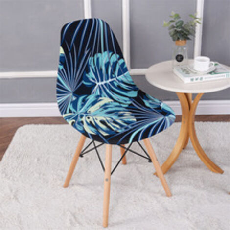 Lot de 2 housses de chaise extensibles motif coquillage, housse de chaise moderne imprimée antidérapante et anti-poussière