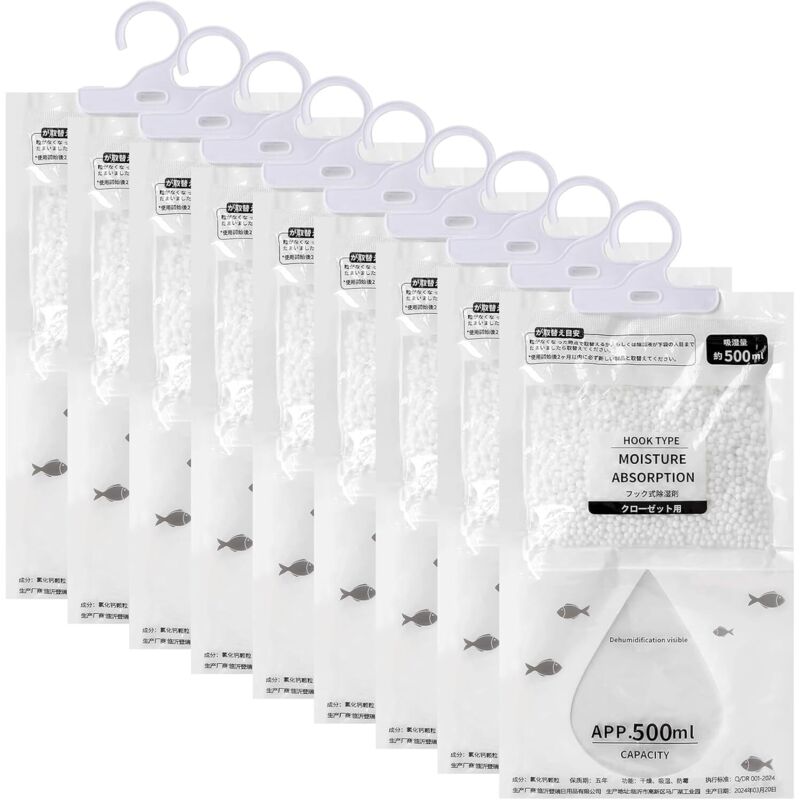 Lot de 9 déshumidificateurs à suspendre pour penderie - 100 g - Sac déshydratant anti-moisissure - Pour cave, chambre à coucher, buanderie Lot de 9 déshumidificateurs à suspendre pour penderie - 100 g - Sac déshydratant anti-moisissure - Pour cave, chambre à coucher, buanderie