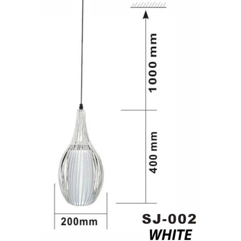 LUSTRE CAGE MÉTAL RÉTRO INDUSTRIEL E27 SUSPENSION VINTAGE BLANC SJ002