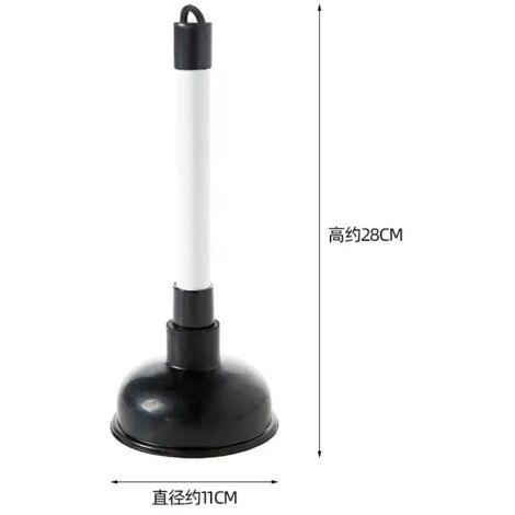 LYERCW - Ventouse pour évier de 100 mm (4 pouces) avec manche en plastique de 225 mm (9 pouces) de diamètre, blanc/noir