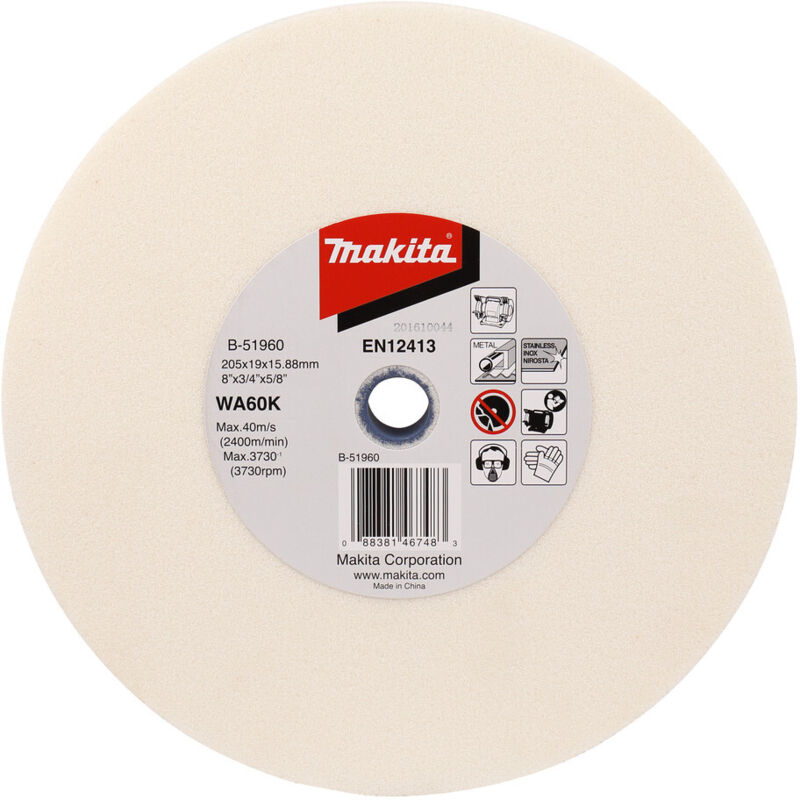 Accessoires - Lame circulaire pour métal 205x15,8 mm B-51960 - Makita