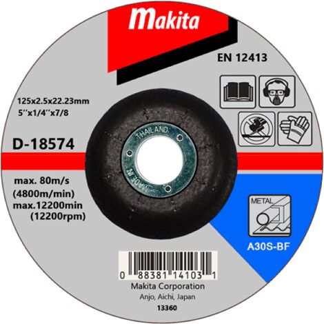MAKITA D-18574 Metal cutting disc 125mm x 3mm x 22.23mm