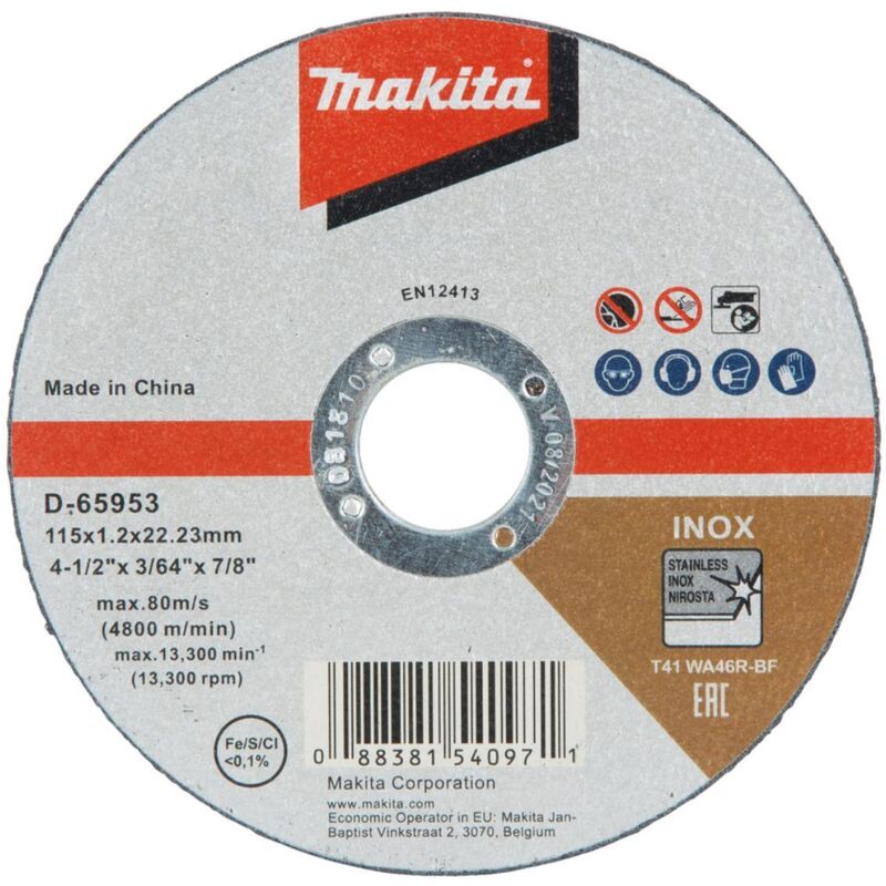 Disque de coupe 115x1 2mm inox - vue 2