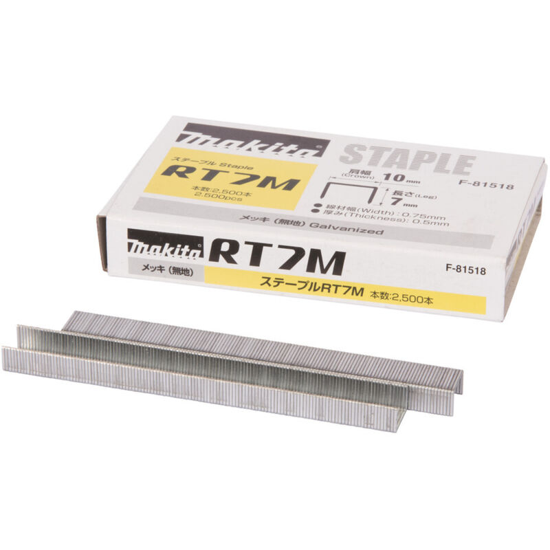 F-81518 Gancio corona 10 x 7 mm, zincato, 2.500 pezzi