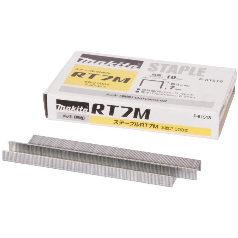Graffette Makita, 10 X 7 mm, 2.500 pz. zincate - 10 x 7 mm - 2.500 pz.