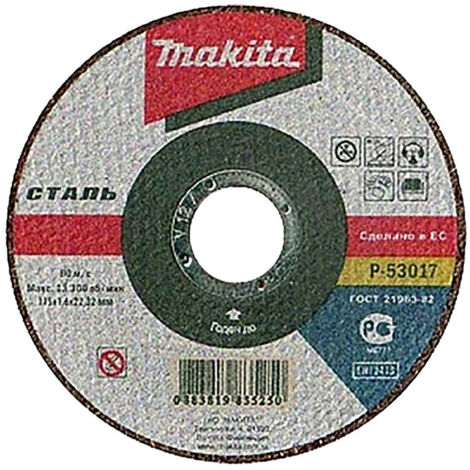 MAKITA P-53017 Disque à tronçonner en métal extra mince 115mm